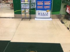 -小问号·科学启蒙·逻辑思维·阅读素养·口才演讲(杨浦合生汇中心)