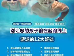 -上海浦东星河湾酒店