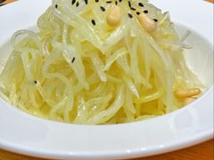 -天怡興·百年蒸饺(中心书城店)