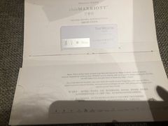 -广交会威斯汀酒店