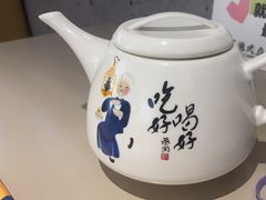 -蔡澜点心·粤菜(丽泽天街店)