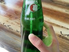 -富贵面馆(镇坪路店)