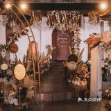 婚礼布置 | 秋色婚礼 | 小众婚礼