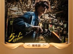-万达影城(江桥万达广场IMAX店)