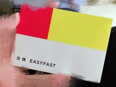 -方快-照相馆(曹路恒越荣欣广场店)