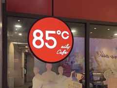 门面-85度C(厦门中华城新店)