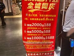 -燕郊烧鸽子(广安路店)