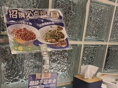 -兰湘子·湘菜小炒(石家庄万象城店)