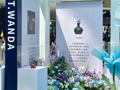 -万达广场(南昌红谷滩店)