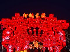-北京石景山游乐园