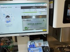 -老乡鸡(南京金宝商业广场店)