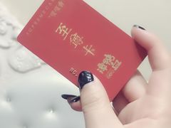 -谭鸭血老火锅(漳州路店)