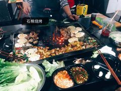 -浩文烧烤