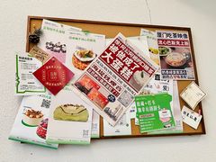 -流酥可心·牛乳蛋糕商店(禾祥西路店)
