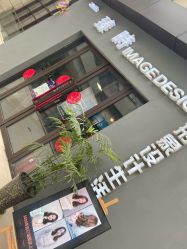 -悦·臻时美发沙龙