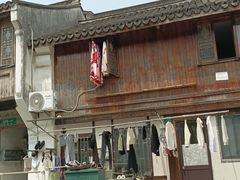 -三林塘老街