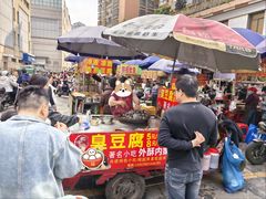 -沃尔玛(中山北路店)