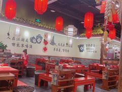 -谭鸭血老火锅(龙湖宝山天街店)