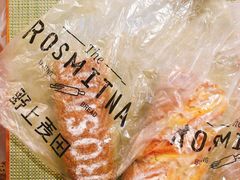 -野上麦田(中贸广场店)