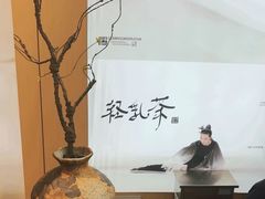 -古茗(嘉兴西塘宏福路店)