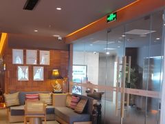 -泰合玺·精油疗愈SPA(狮山天街生活广场店)