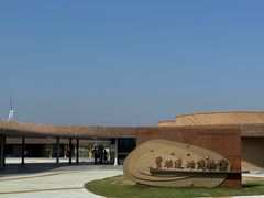 -正宗北舞渡闪家胡辣汤(总店)