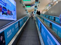 -北京华联购物中心(天通苑店)