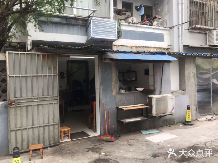 无名面条店(路子铺小区店)门面图片