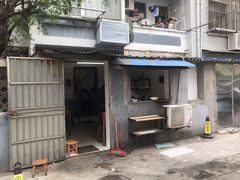 门面-无名面条店(路子铺小区店)