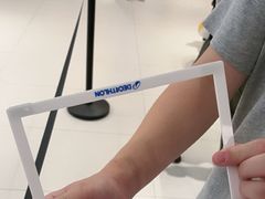 -迪卡侬(环球港店)