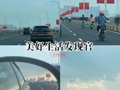 -华侨公园