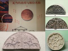 -古陶文明博物馆