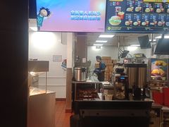 门面-麦当劳(山大路店)