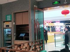 -半天妖烤鱼(蒸湘万达广场店)