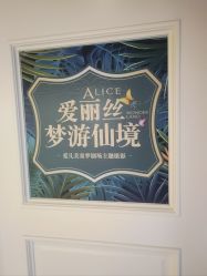 -爱儿美儿童摄影(五路居花园别墅店)