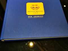 -闽和南(深圳万象城店)