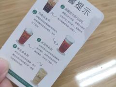 -1点点(嘉兴八佰伴华府店)