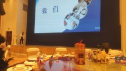 -白金汉爵大酒店·宴会厅(相城店)