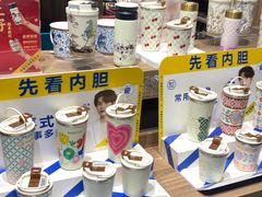 -扶光书店(中环店)
