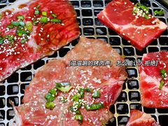 -和牛村烧肉放题(淄博王府井店)