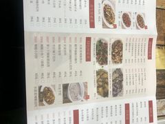 -南雄雄州土菜餐厅(粤北大厦店)