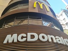 -麦当劳(番禺易发商业街店)