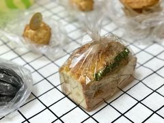 板栗“遇见”地瓜-多乐之日(和平伊势丹店)