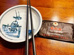 -鸟内会(河北路店)