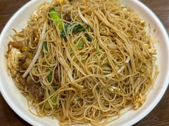 -大胜浙达炒粉干
