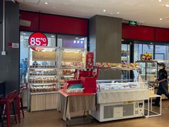 -85度C(厦门中华城新店)