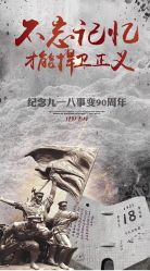 -安吉拉青春化管理中心