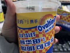 -茶屿水果茶(五彩广场店)