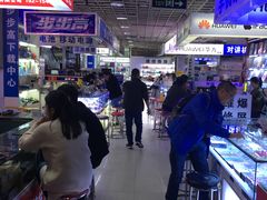 -深圳市南山赛格电子市场佳亨电脑展销部(时代骄子大厦店)