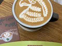 -SAFARI COFFEE